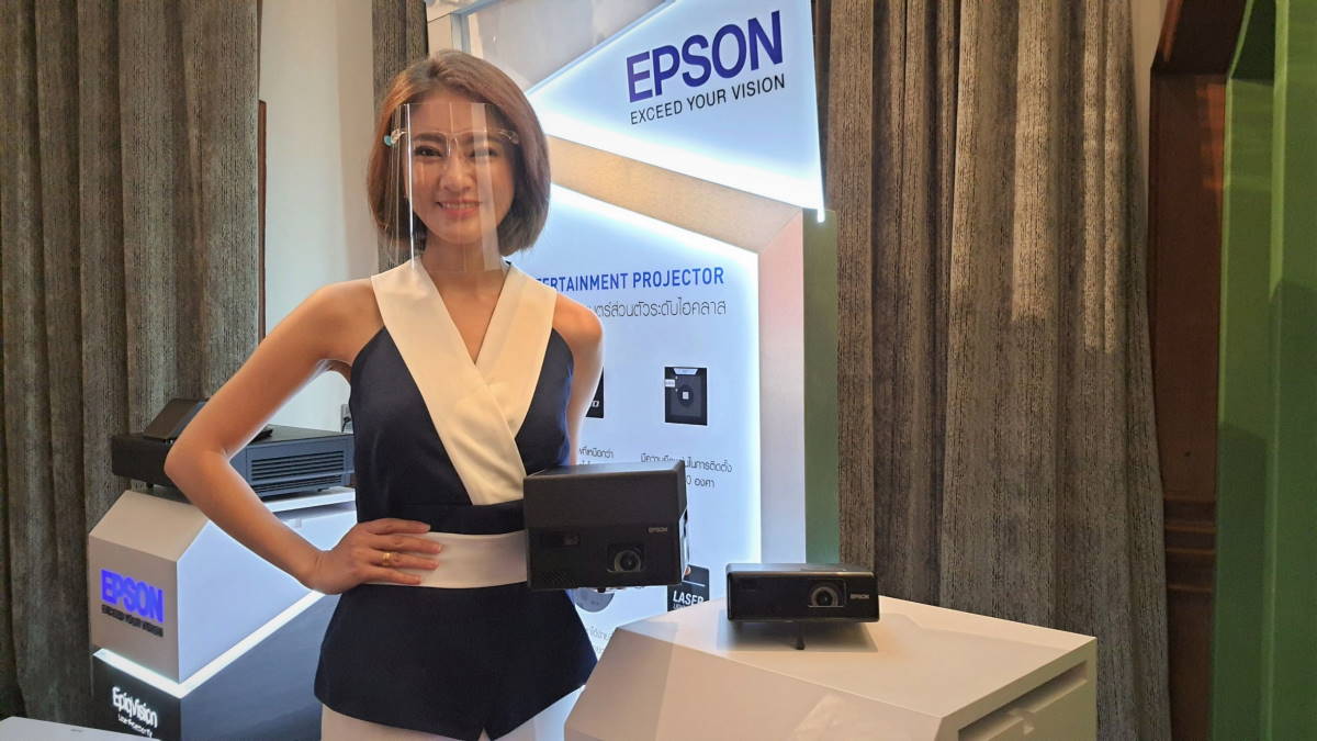 Epson EpiqVision