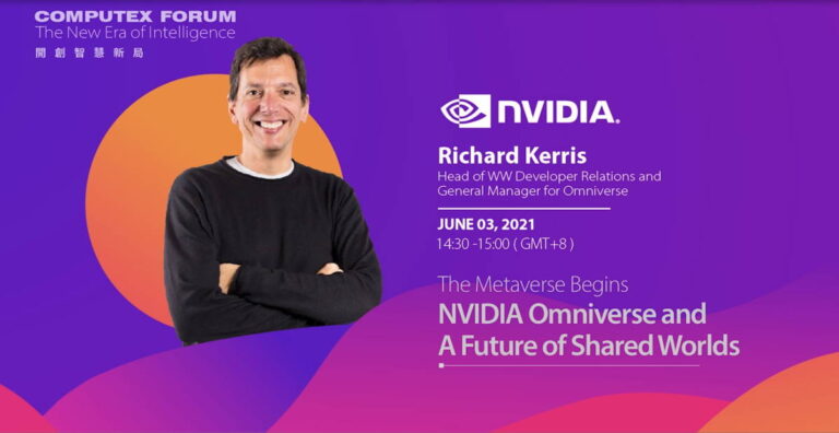 สำรวจนวัตกรรมเด่น จากงาน COMPUTEX 2021 / NVIDIA Omniverse แพลตฟอร์มที่เป็นประตูบานใหม่ของเวิร์กโฟลว์ในงาน 3D