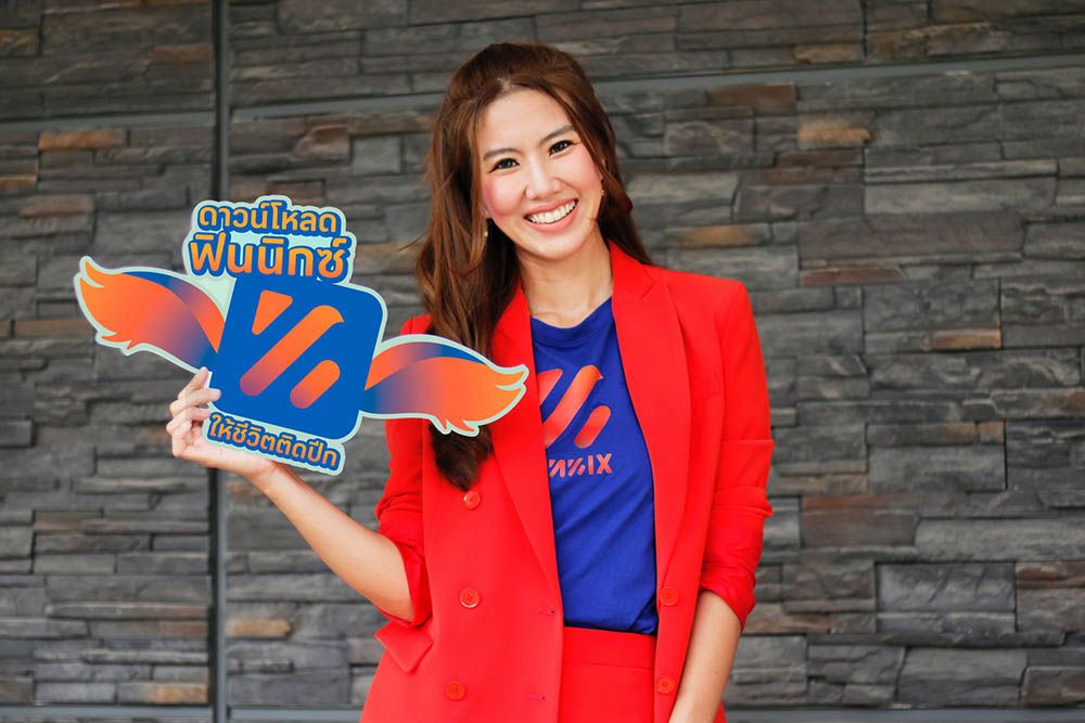 ฟินนิกซ์ (FINNIX) แอปเงินกู้คู่คนทำมาหากิน ยอดดาวน์โหลดพุ่ง 3.5 ล้านครั้ง ปล่อยสินเชื่อแล้วกว่า 3 พันล้าน 3 md