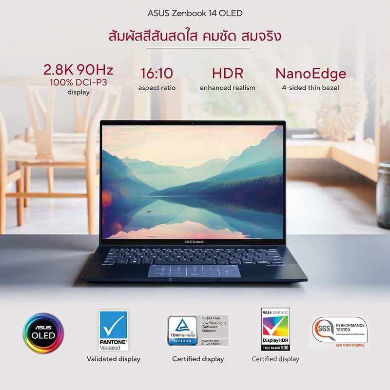 ASUS วางจำหน่าย Zenbook 14 OLED (UM3402) ซีพียู Ryzen 5 7530U ประหยัดพลังงาน จอ OLED 2.8K ตัวเครื่องแบบบางเบา 3 um3402 e shop 02