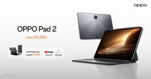 OPPO Pad 2 แท็บเล็ตระดับแฟลกชิปใหม่ มอบมุมมองที่เหนือกว่า หน้าจอ 144Hz