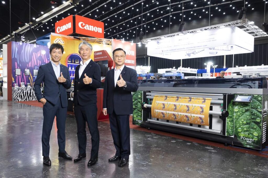 Canon เปิดตัว imagePRESS V1350 และ imagePRESS V900 Series สู่ตลาดเมืองไทย ในงาน “PACK PRINT INTERNATIONAL 2023” 5 ทีมผู้บริหารแคนนอน 2