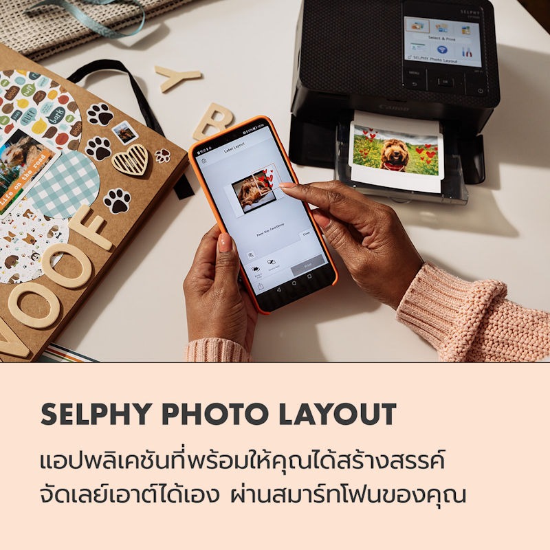 Canon ฉลองครอบรอบ 20 ปี เครื่องพิมพ์ภาพพกพา "SELPHY" ด้วยยอดขายทั่วโลกได้มากกว่า 17 ล้านเครื่อง 5 Canon SELPHY 05