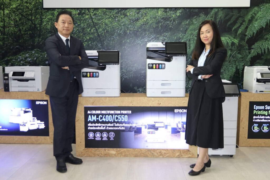 EPSON เดินหน้าขยายไลน์เครื่องพิมพ์เพื่อธุรกิจ พร้อมเปิดตัวซอฟต์แวร์ EcoFleet Management สร้างระบบนิเวศการพิมพ์ในองค์กรทุกขนาด 4 Epson 7
