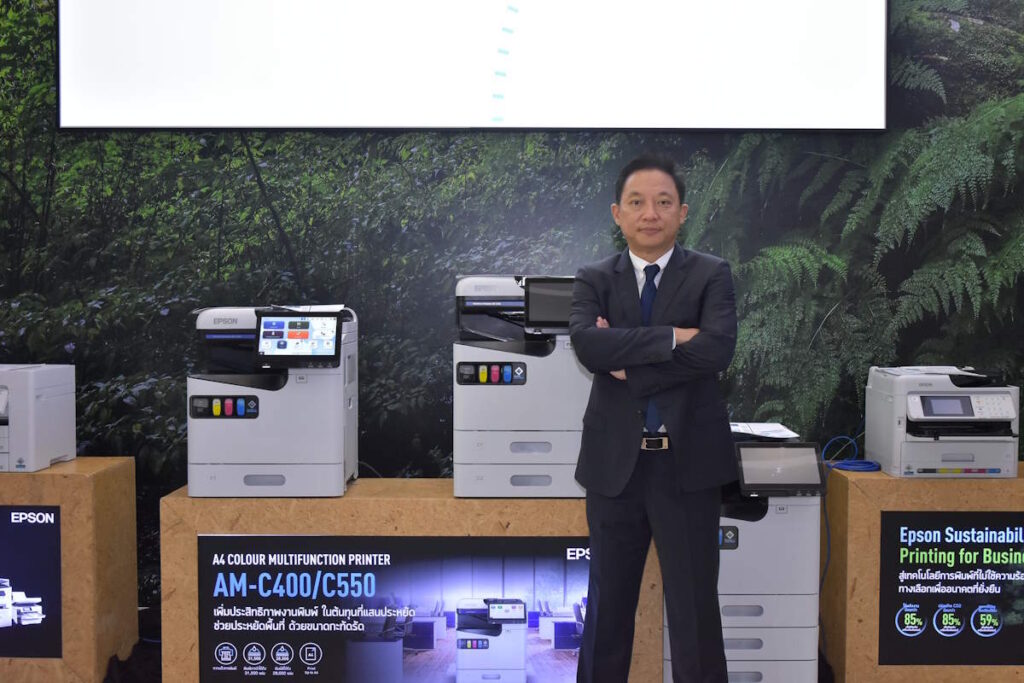 EPSON เดินหน้าขยายไลน์เครื่องพิมพ์เพื่อธุรกิจ พร้อมเปิดตัวซอฟต์แวร์ EcoFleet Management สร้างระบบนิเวศการพิมพ์ในองค์กรทุกขนาด 2 ยรรยง มุนีมงคลทร Epson 3