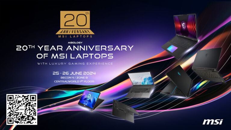 MSI ฉลองครบรอบ 20 ปี การก่อตั้งธุรกิจในส่วนของโน้ตบุ๊ก กับนิศรรศการ MSI 20th Anniversary of MSI Laptop