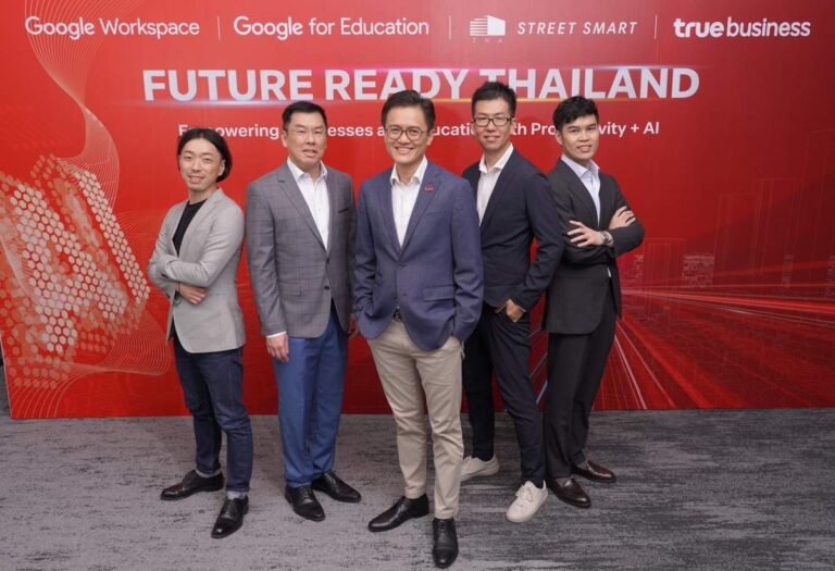 True Business จับมือ Google และ Street Smart ยกระดับบริการ Google Workspace