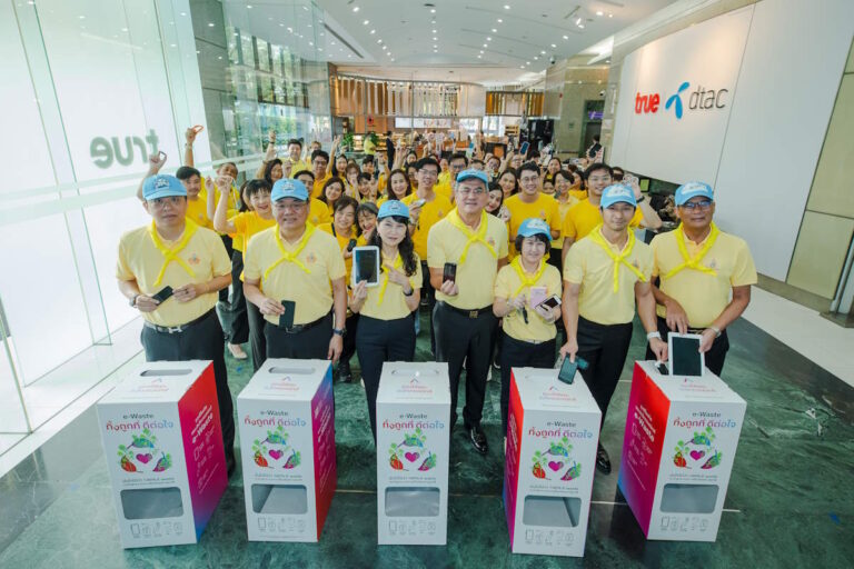 ทรู คอร์ปอเรชั่น รวมพลัง “ทำความ ดี ด้วยหัวใจ” บำเพ็ญสาธารณประโยชน์ตามโครงการจิตอาสาพระราชทาน ต่อเนื่องปีที่ 7