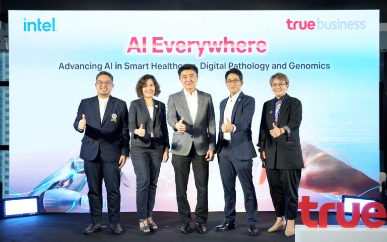 ทรูบิสิเนส ร่วมกับ อินเทล ใช้ AI พลิกวิถีการวินิจฉัยและรักษา ฟื้นฟูดูแล และการจัดการข้อมูลทางการแพทย์