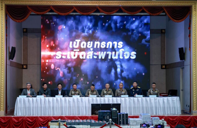 ทรู คอร์ปอเรชั่น ผนึกตำรวจ-กสทช. ร่วม “ยุทธการระเบิดสะพานโจร” ทลายแก๊งคอลเซ็นเตอร์ครั้งใหญ่เพื่อความปลอดภัยประชาชน