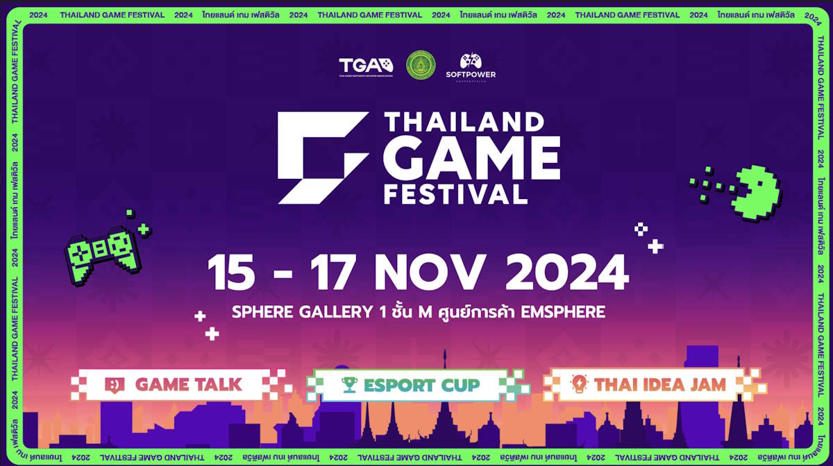Thailand Game Festival 2024