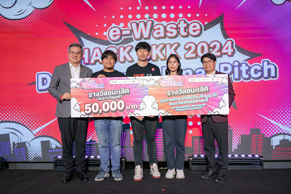 07 eWasteHACKBKK2024