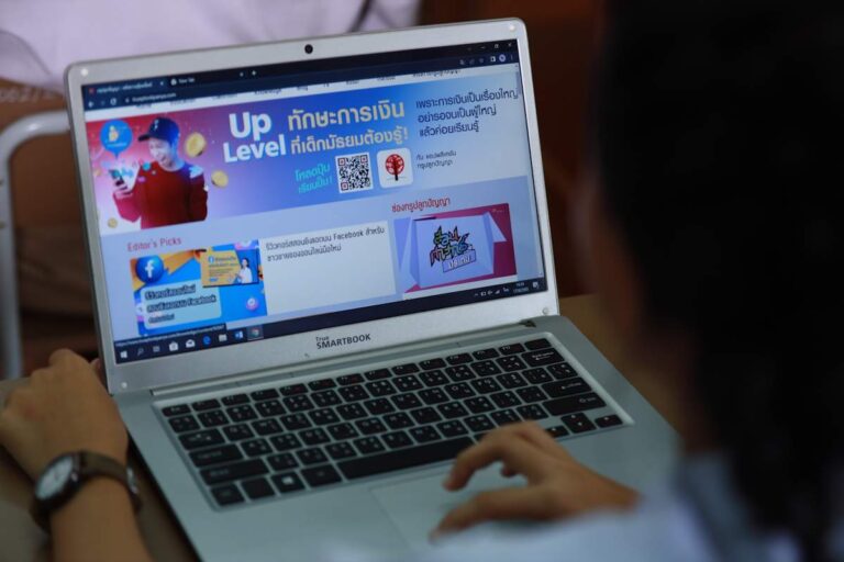 ทรู คอร์ป เร่งขับเคลื่อน AI อย่างมีจริยธรรม เสริมความปลอดภัยโลกออนไลน์