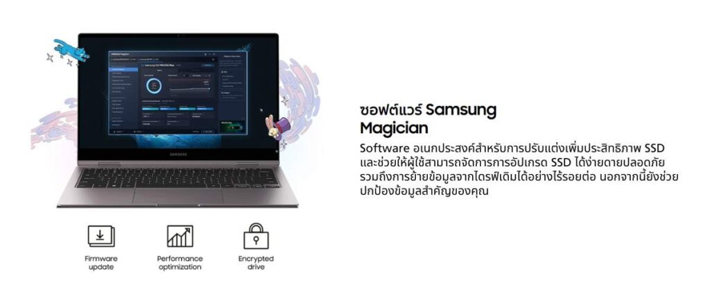 Samsung 990 EVO PLUS 5