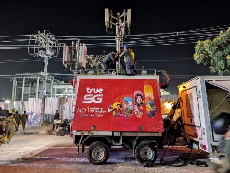 ทรู คอร์ปฯ ระดมทีมภาคสนาม สนับสนุนภารกิจเหตุแผ่นดินไหว-อาคารถล่ม