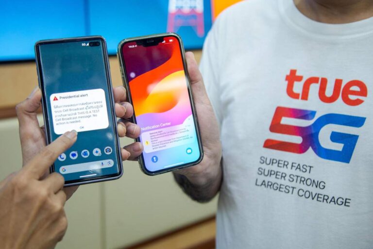ทรู คอร์ปอเรชั่น ร่วมกับ ปภ. เตรียมเปิดทดสอบระบบแจ้งเตือนภัยแบบเซลล์บรอดแคสต์ เต็มรูปแบบ 3 ระดับ