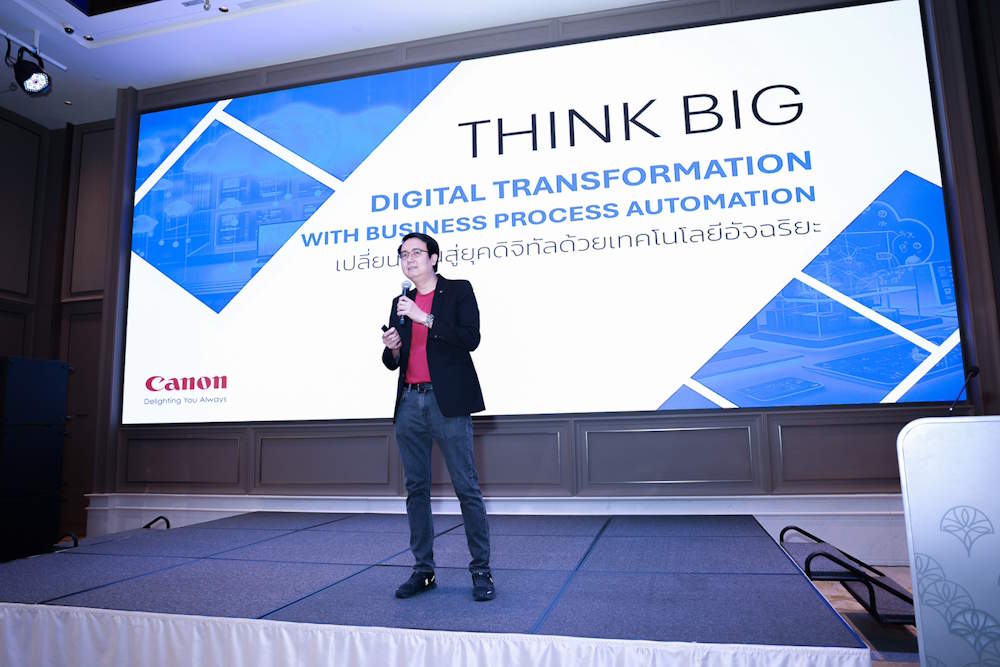Canon จัดสัมมนาใหญ่ “THINK BIG" ชูเทรนด์ดิจิทัลและโซลูชันอัจฉริยะ หนุนองค์กรเติบโตยั่งยืน 3 sale manager canon