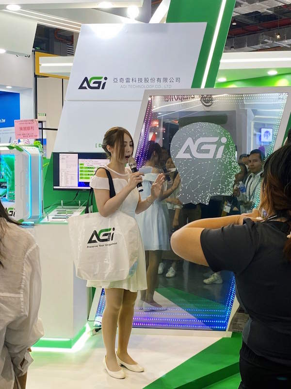 AGI เปิดตัววิสัยทัศน์ใหม่แห่งการจัดเก็บข้อมูลในงาน COMPUTEX 2025 6 AGI act 1
