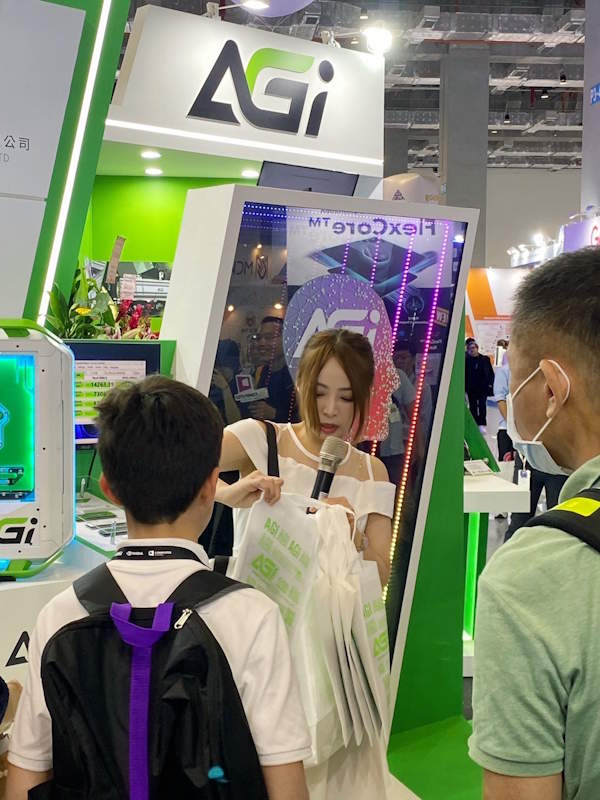 AGI เปิดตัววิสัยทัศน์ใหม่แห่งการจัดเก็บข้อมูลในงาน COMPUTEX 2025 8 AGI act 3