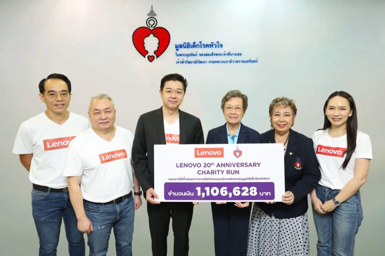 เลอโนโว ประเทศไทย ร่วมบริจาคเงิน 1.1 ล้านบาท ให้มูลนิธิเด็กโรคหัวใจฯ จากกิจกรรมงานวิ่งการกุศล ‘Run for Heart’
