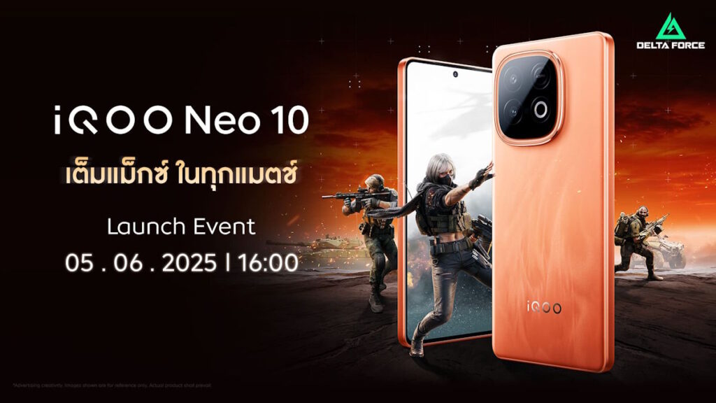 iQOO Neo 10 เตรียมเปิดตัวในไทย 5 มิ.ย. นี้ 2 iQOO Neo 10 Launch Date