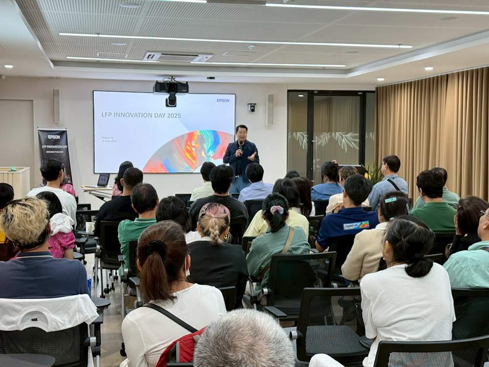 เอปสันเปิดบ้าน เผยวิสัยทัศน์แห่งอนาคตผ่าน 3 อีเวนต์ใหญ่ 5 LFP Innovation Day