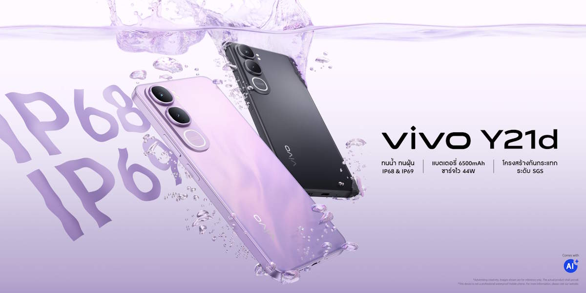 vivo Y21d