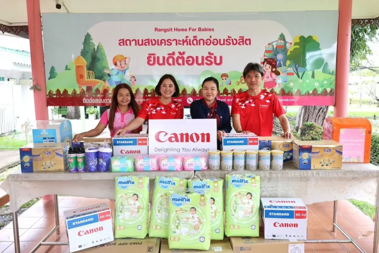 แคนนอน ช่วยเหลือเด็กและเยาวชนกลุ่มเปราะบางต่อเนื่องเป็นปีที่ 3 ณ มูลนิธิบ้านนกขมิ้น และ สถานสงเคราะห์เด็กอ่อน รังสิต