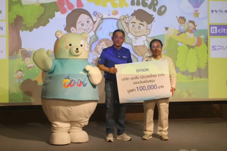 เอปสัน หนุนพลังสร้างสรรค์เยาวชนผ่านการประกวดวาดภาพ “การ์ดนี้เพื่อน้อง ครั้งที่ 20”