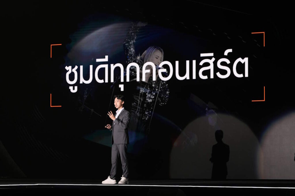 OPPO Find X9 Series “ซูมดีทุกคอนเสิร์ต” กล้อง200MP Hasselblad Telephoto ซูมไกล 120x และวิดีโอ 4K 120fps เริ่มต้น 29,999 บาท 3 OPPO Find X9 Series Launch Press Release IT 8