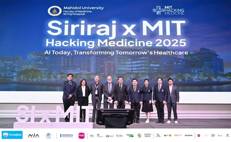 Siriraj x MIT Hacking Medicine 2025 เวทีแฮกกาธอนและการประชุมด้านนวัตกรรมวงการสุขภาพฉลองความสำเร็จปีที่ 2