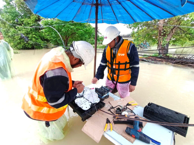 ทรู คอร์ปอเรชั่น เร่งดูแลสัญญาณมือถือ-เน็ตบ้านพื้นที่ทุ่งสง นครศรีธรรมราช หลังน้ำท่วมหนักย้ำประชาชนต้องติดต่อสื่อสารได้ต่อเนื่อง