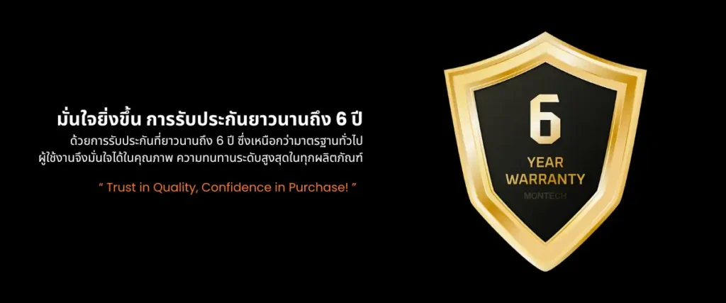 Ascenti วางจำหน่ายชุดระบายความร้อนด้วยน้ำ MONTECH LIGHTFLOW ARGB 360 และ 240 มอบประสิทธิภาพความเย็นแบบสุดคุ้ม พร้อมรับประกัน 6 ปี 7 Montech LightFlow 7