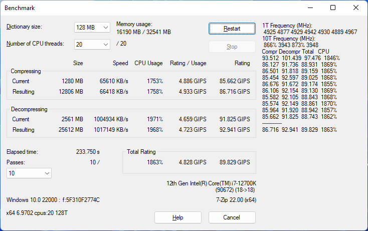 7zip 5586