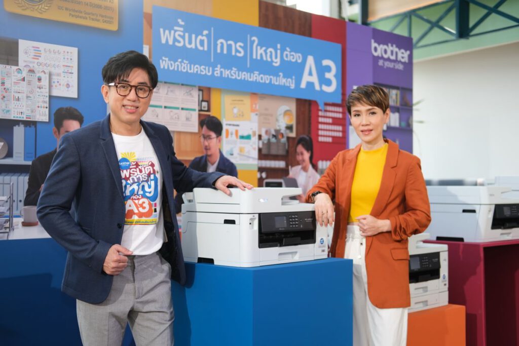 บราเดอร์ เปิดตัวเครื่องพิมพ์อิงค์เจ็ท A3 มัลติฟังก์ชั่น 4 รุ่นใหม่ เพิ่มประสิทธิภาพการทำงานและช่วยลดต้นทุนการพิมพ์ 2 Brother A3 1