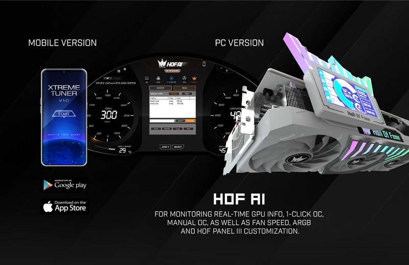 HOF 40 series software