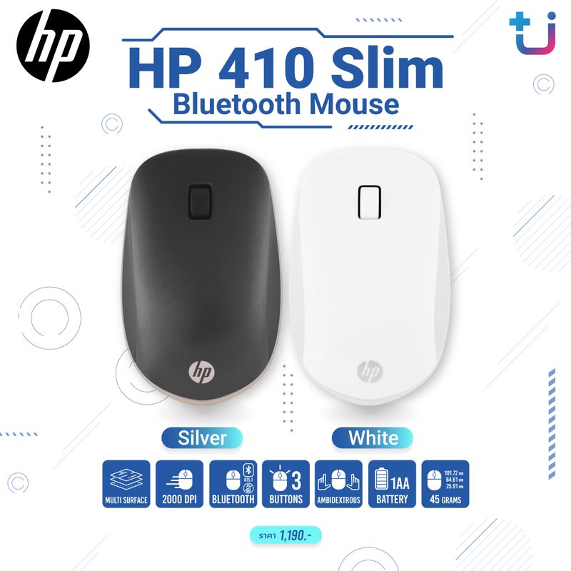 Pr Hp 3