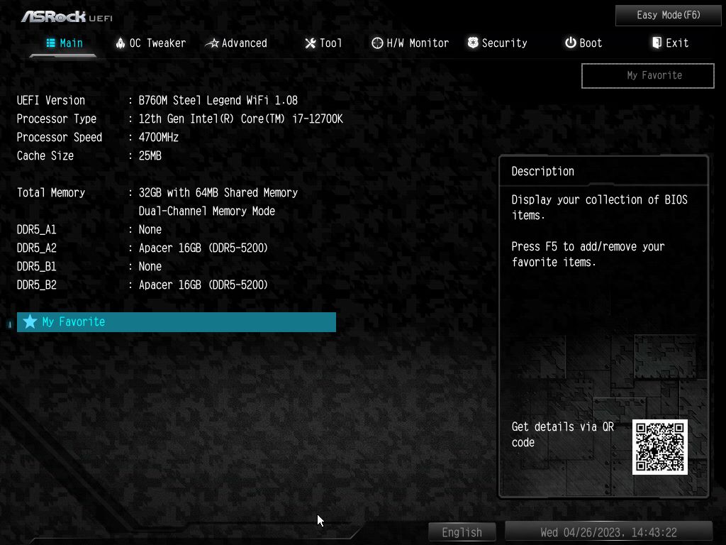 รีวิวเมนบอร์ด ASRock B760M Steel Legend WiFi รองรับซีพียู อินเทล คอร์ เจนฯ 12 และ 13 20 BIOS 01