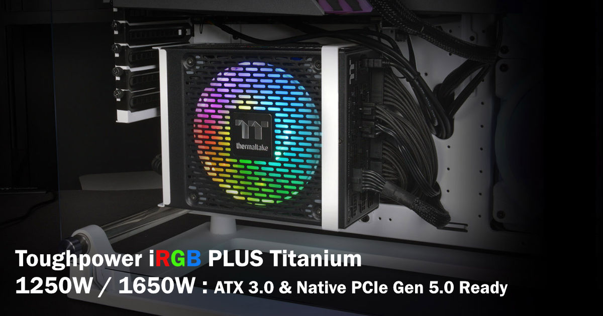 Toughpower iRGB PLUS 1650W Cover