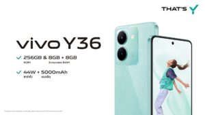 vivo Y36 สมาร์ตโฟนสเปกแรงดีไซน์หรู แบตใหญ่จุใจ กล้องหลัก 50MP ในราคา 7,999 บาท
