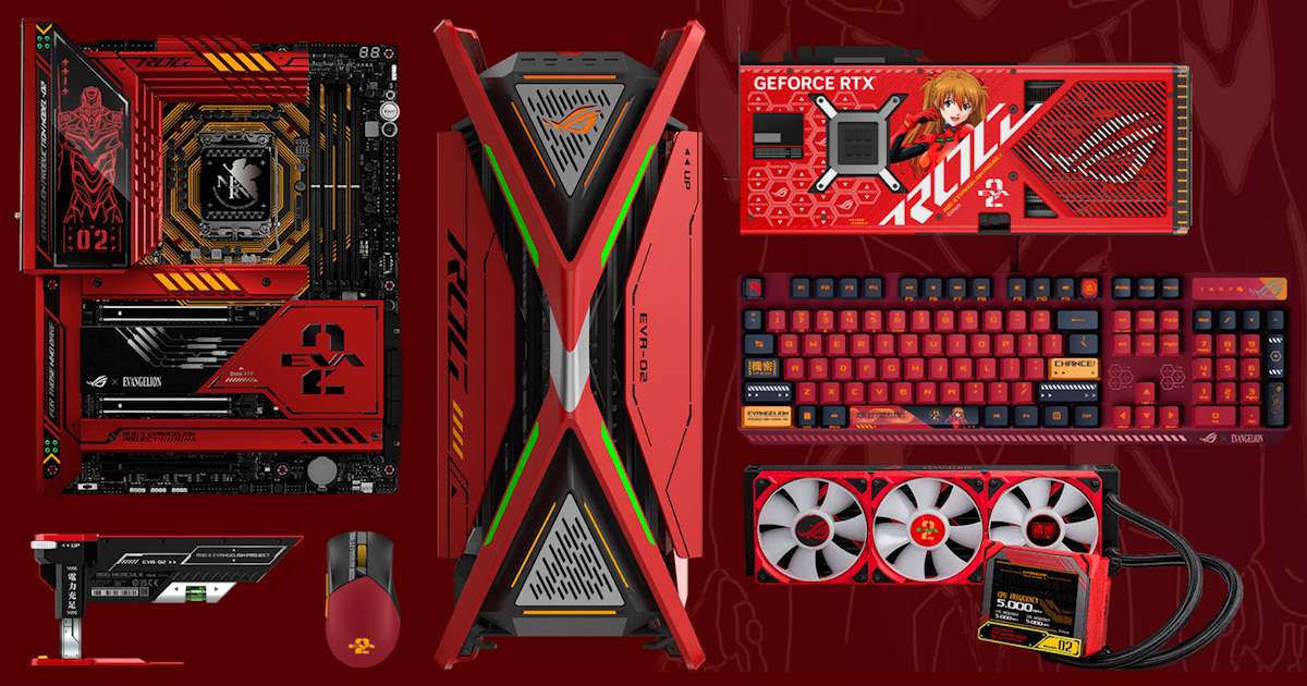ASUS ROGxEVANGELION Cover