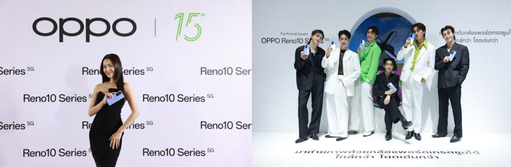 OPPO Reno10 Series 5G สมาร์ตโฟนที่มาพร้อมกับกล้องพอร์ตเทรตซูมได้ ให้ภาพสวย เริ่มต้น 13,990 บาท 6 OPPO Reno10 Series 5G เบลล่า ราณี และ Proxie