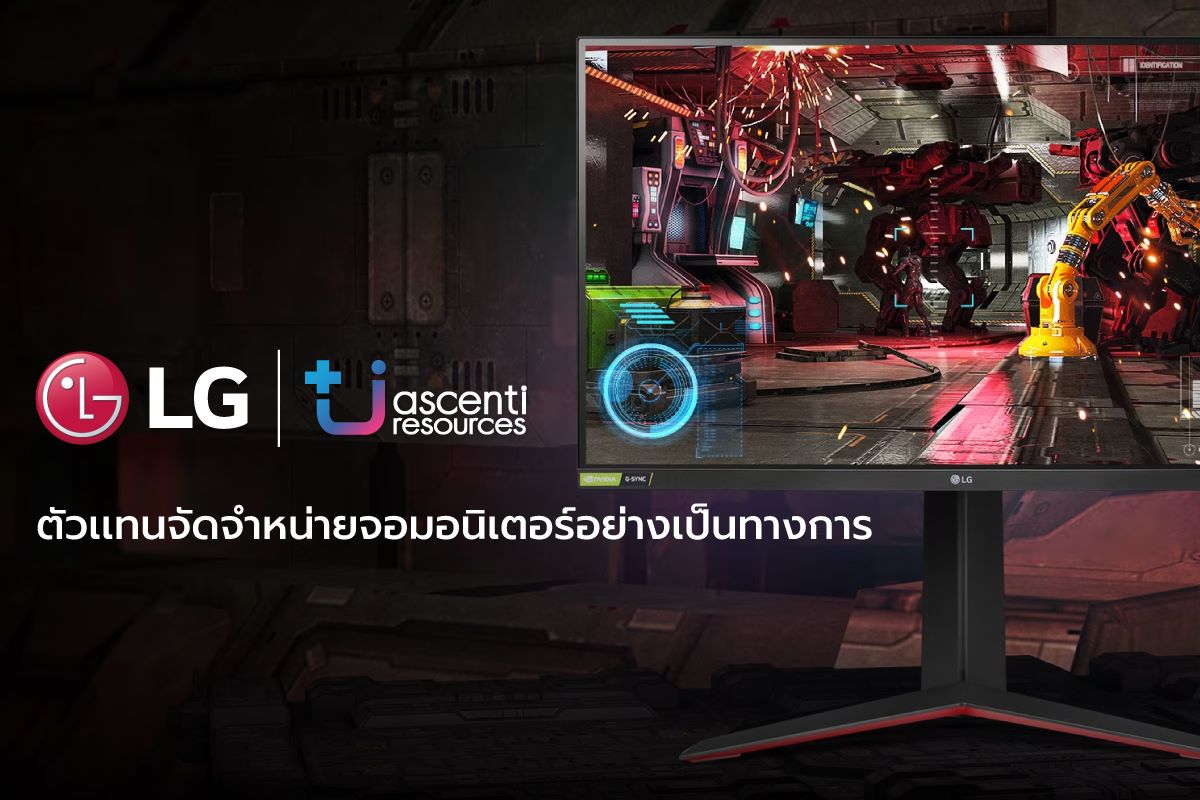 1 Pr Lg main