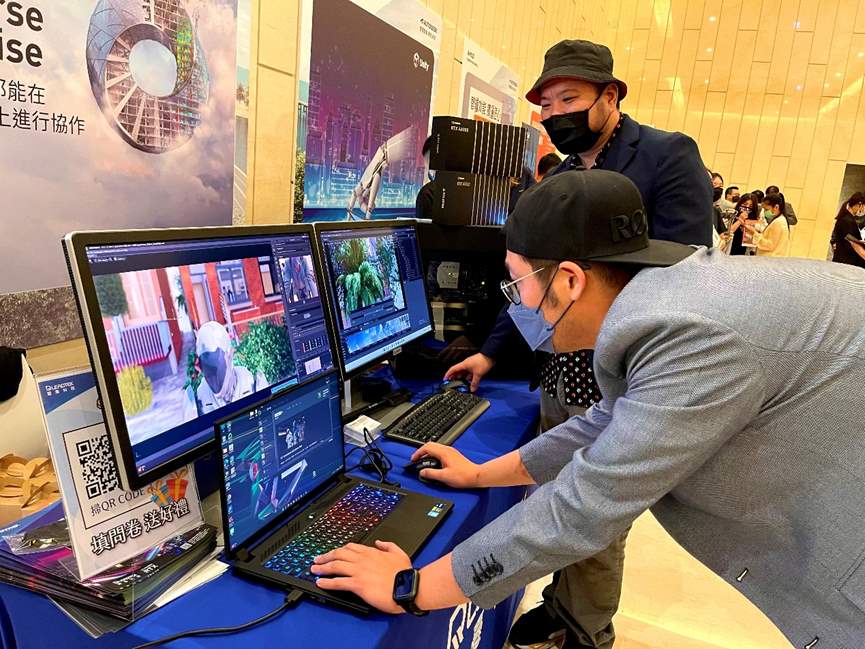 NV DigitalTwin 02