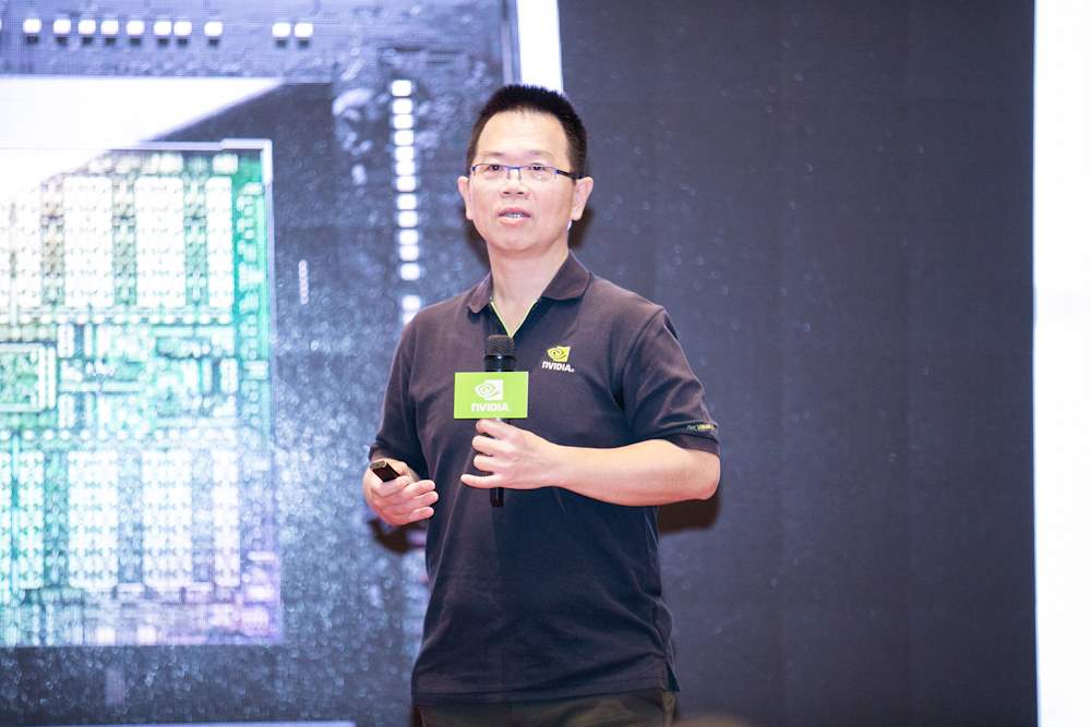 NVIDIA Andy Hsu