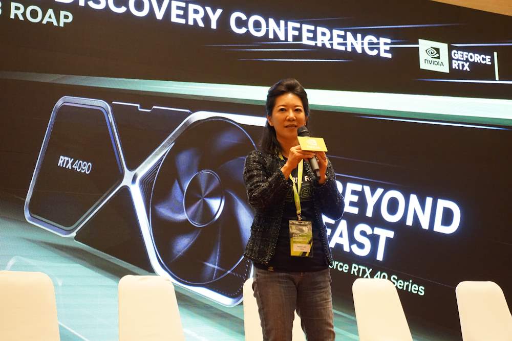 NVIDIA Rose Luo