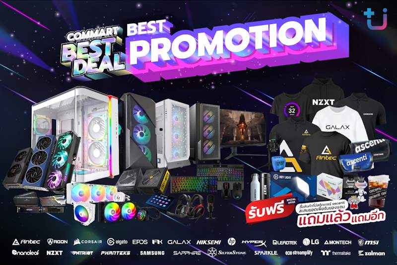 commart ascenti 02 1