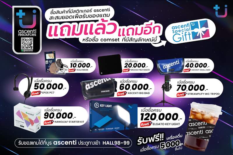 commart ascenti 04 2