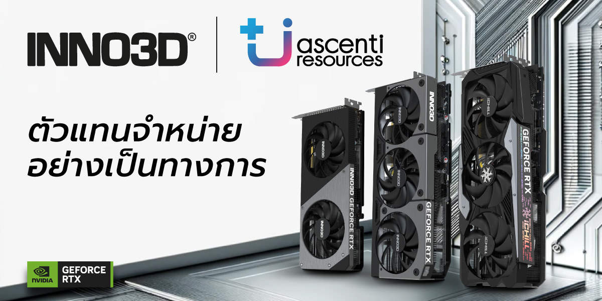 Ascenti x Inno3D size PR NEWS