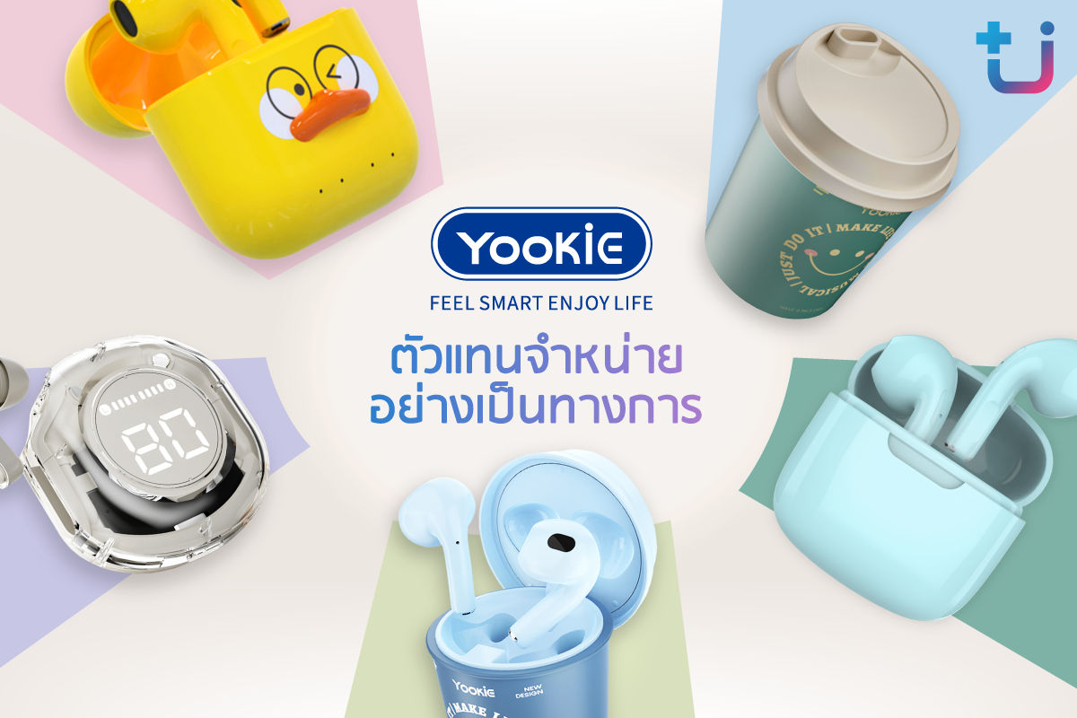 Pr Yookie